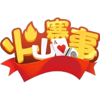 火山口科技